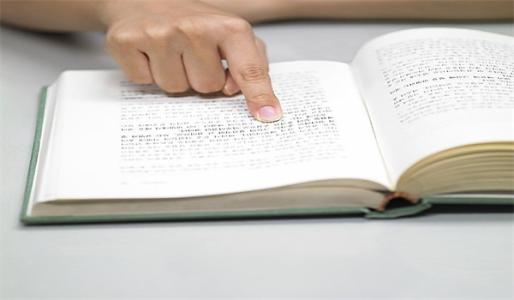山東成考函授會(huì)被取消嗎？