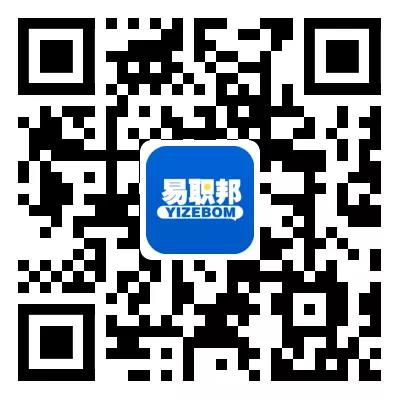 易職邦